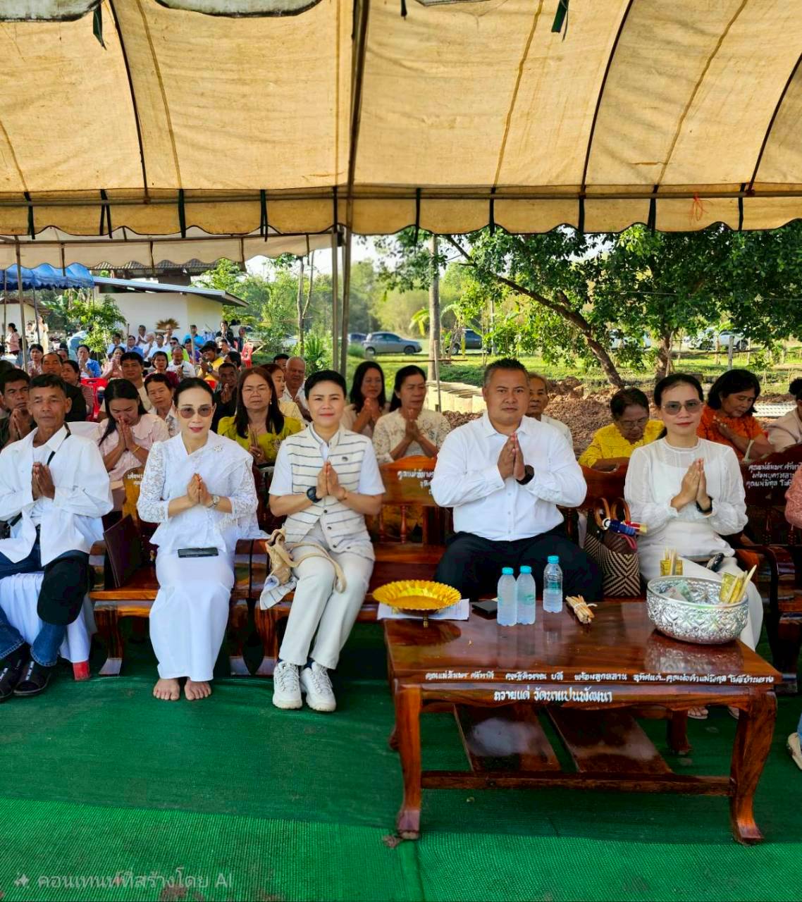 พช.ภูกระดึง ร่วมพิธีวางศิลาฤกษ์ “วัดนาแปนพัฒนา” บ้านนาแปนใต้ เสริมสิริมงคล สร้างศูนย์รวมจิตใจชุมชน