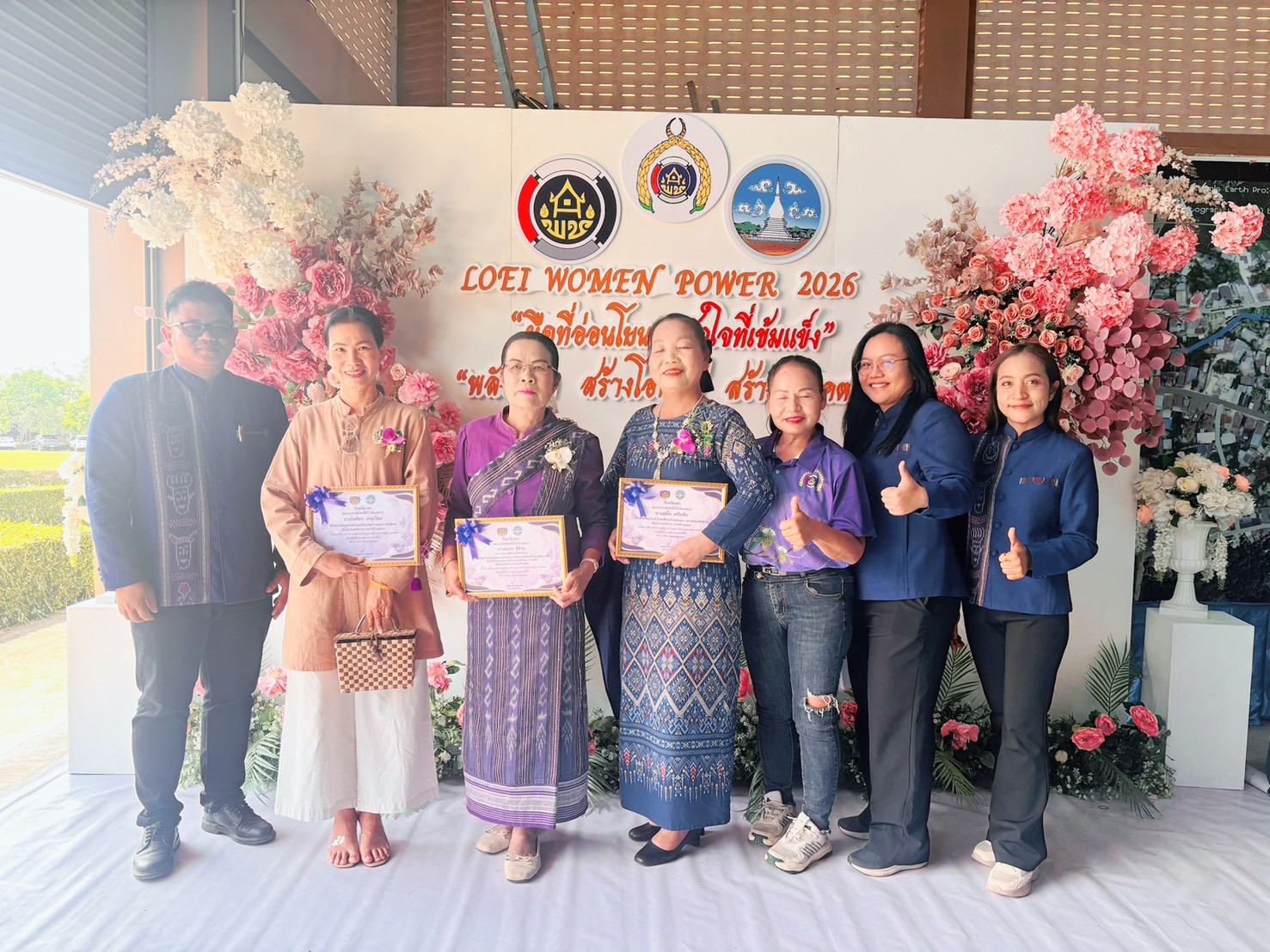 พช.ภูกระดึง เข้าร่วมโครงการรวมพลังสตรีจังหวัดเลย(วันสตรีสากล)