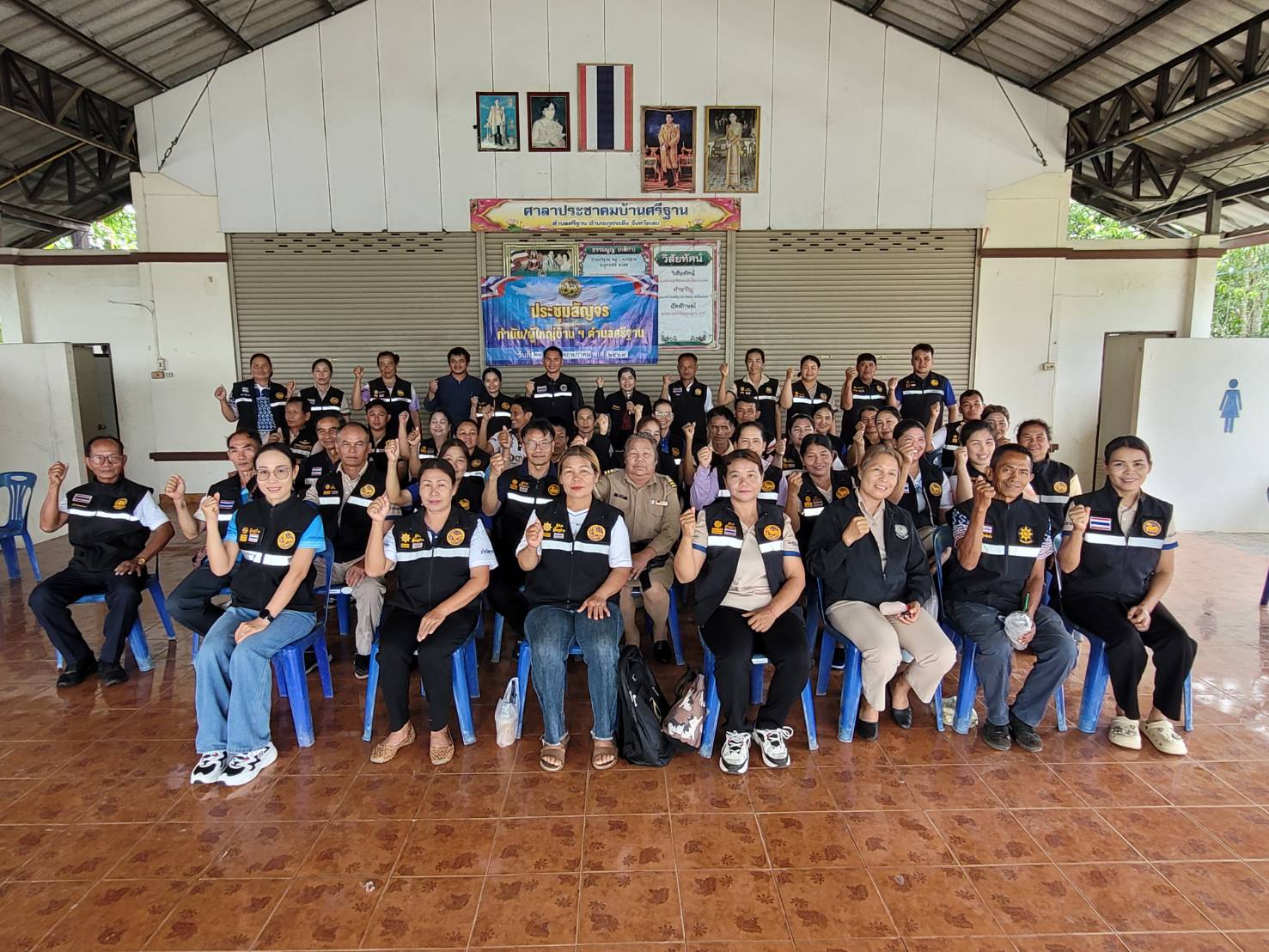 พช.ภูกระดึง ร่วมเวทีประชุมสัญจรตำบลศรีฐาน สานพลังภาคี สร้างคุณภาพชีวิตประชาชน